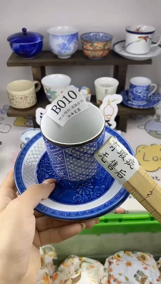 瓷片巧*力B      010