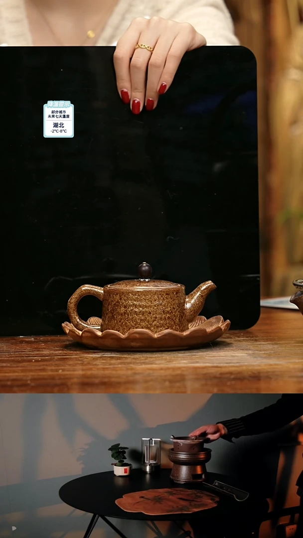 【闪购商品】紫砂茶壶娇妹茶馆-古法柴烧