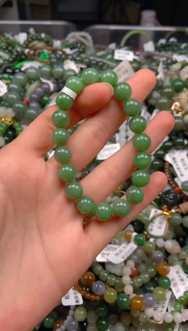 和田玉未镶嵌挂件1