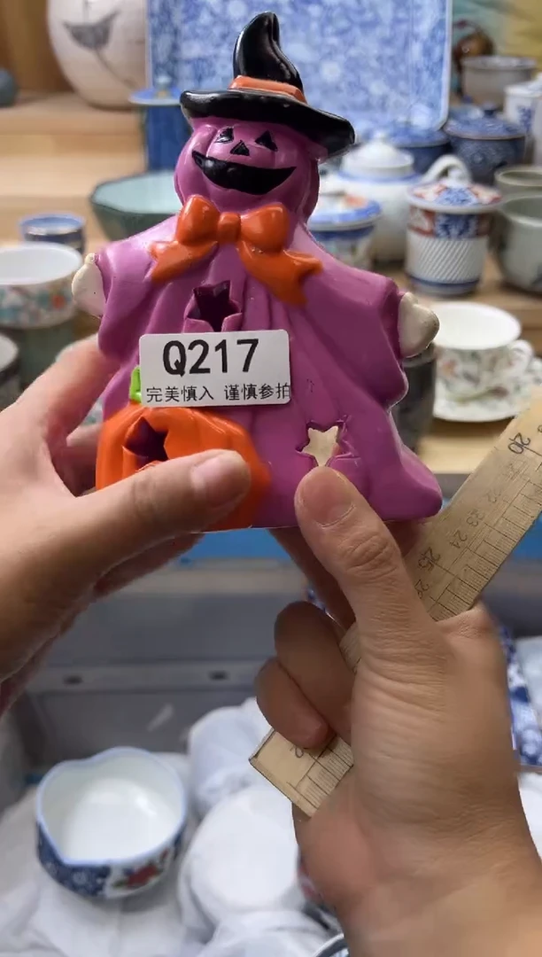 【闪购商品】瓷片217qqqqqqqqqqqq