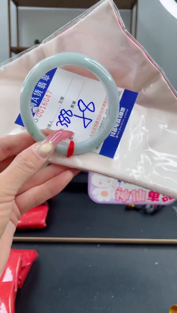 未镶嵌手镯翡翠388.00