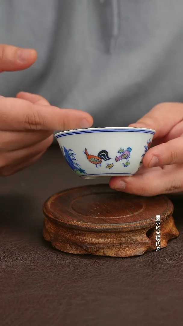 跟着蛋总玩瓷不迷路