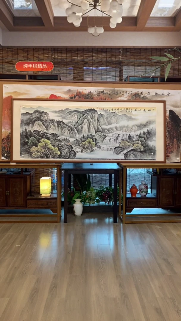 国画国画纯手绘纯实木205*85cm