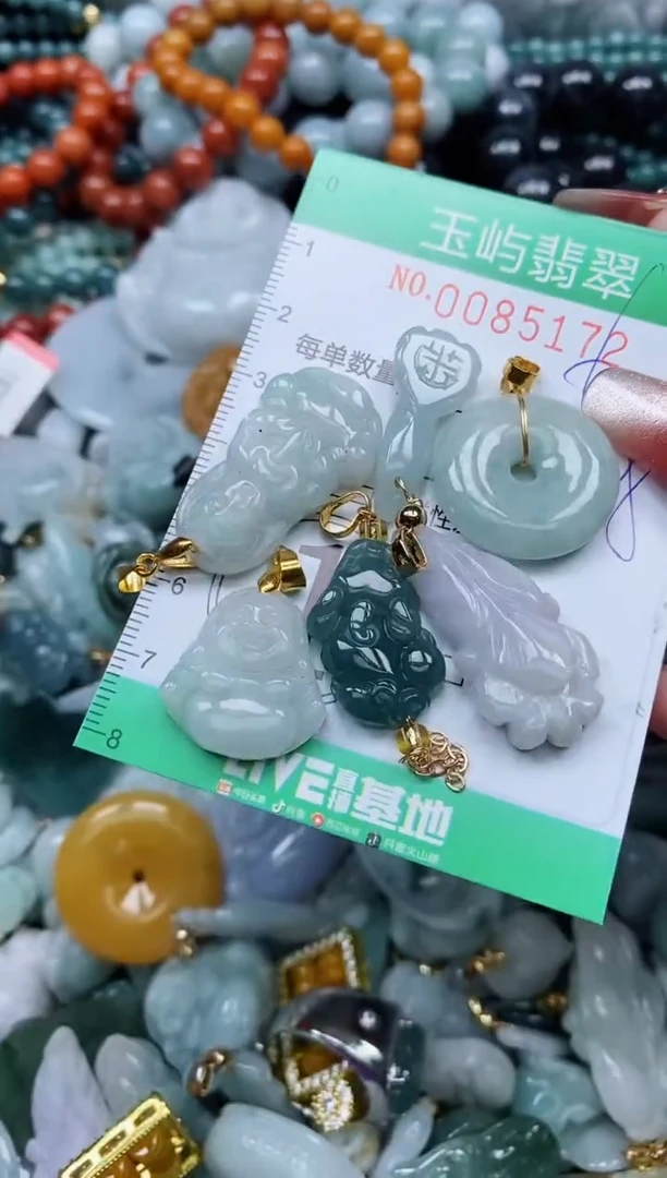 【闪购商品】翡翠颈饰未镶嵌闪购0085172