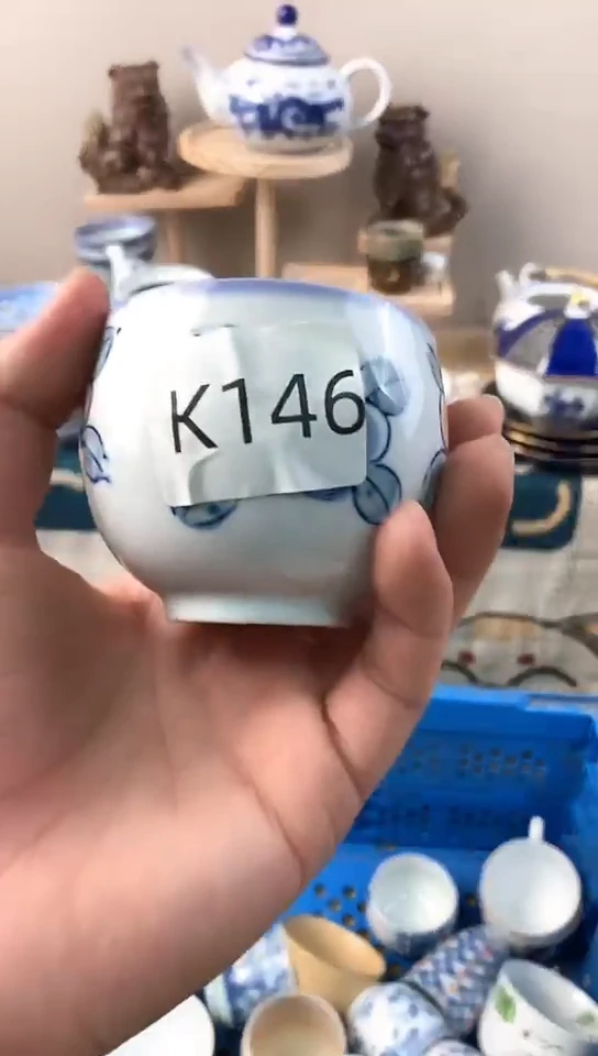 路*丙山梨全场满18包邮K146