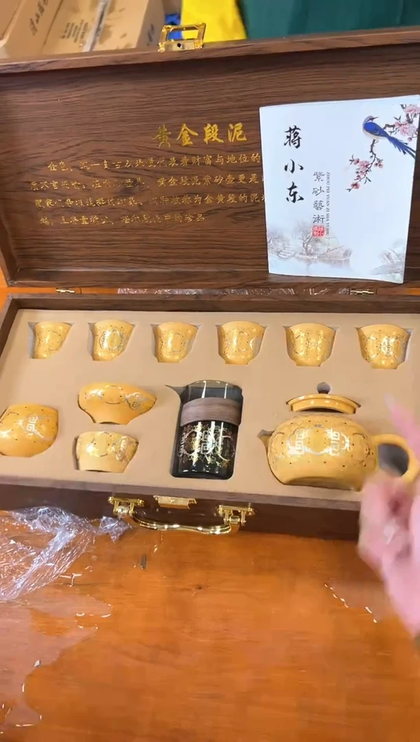 孤品商品链接@@@@@@@@