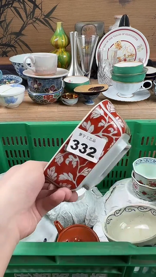 瓷片特**啡A瓷片      332