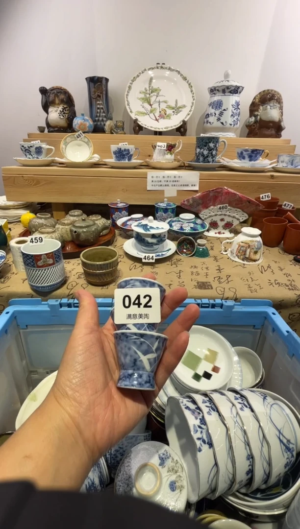 瓷片時*o划痕不退换042