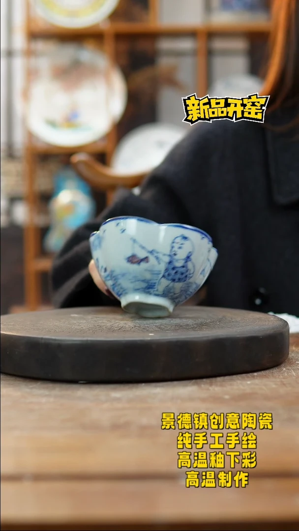 其他陶563景德镇瓷器