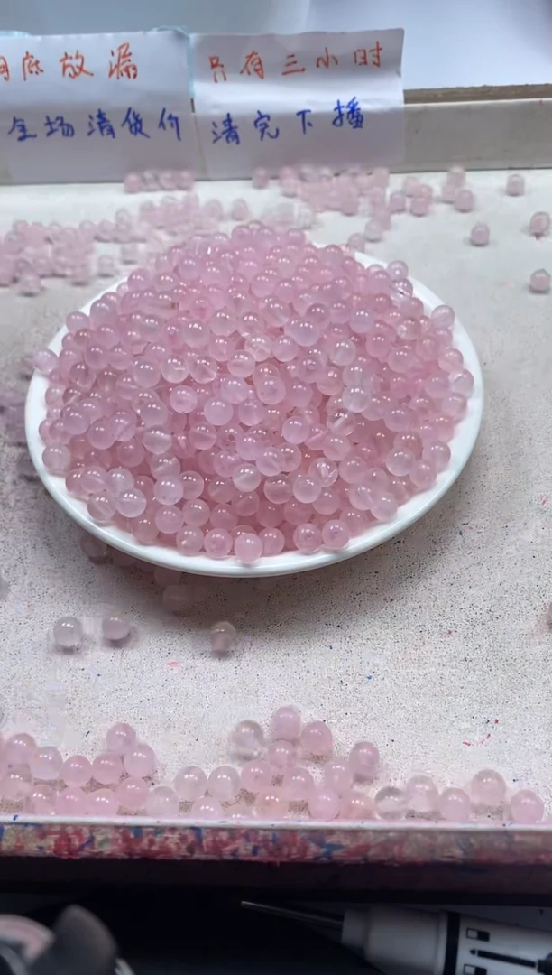 【闪购商品】水晶颈饰未镶嵌w934粉水晶6mm*40颗