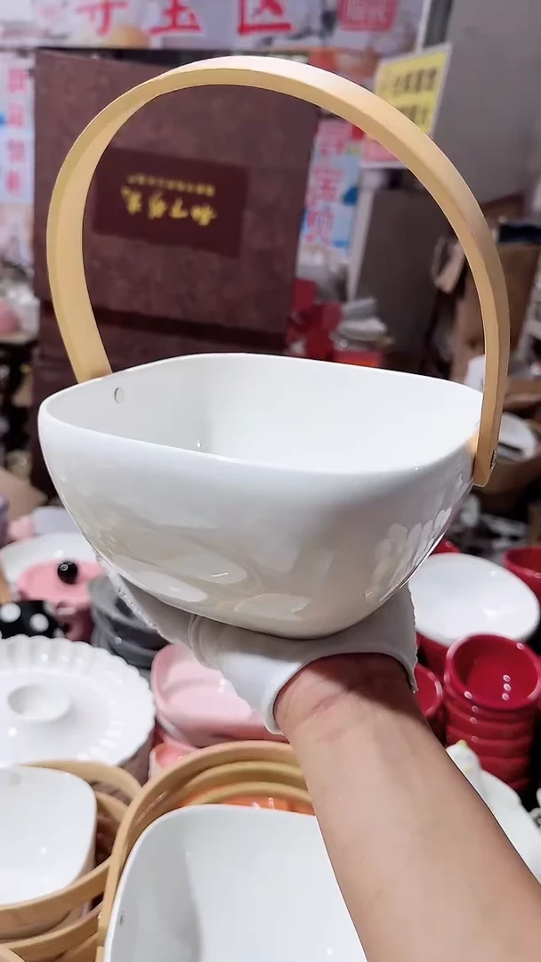 碗大号提篮 微瑕凑满20元包邮