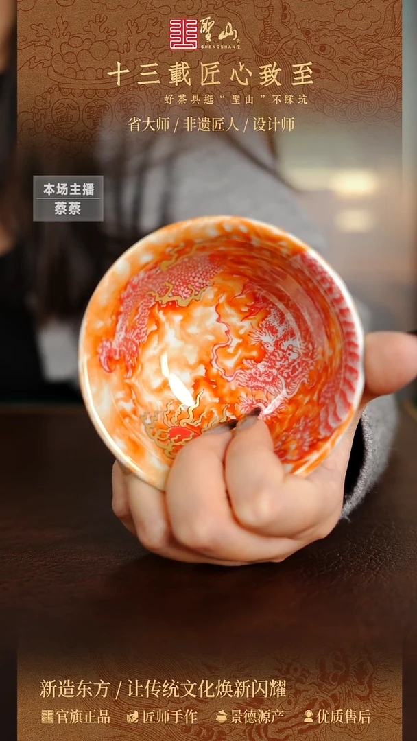 T***g补烈焰红日盖子盖子盖子