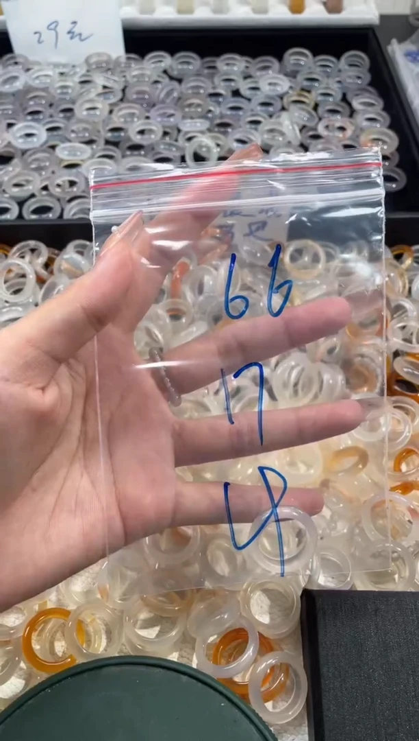 玛瑙/玉髓戒指未镶嵌66