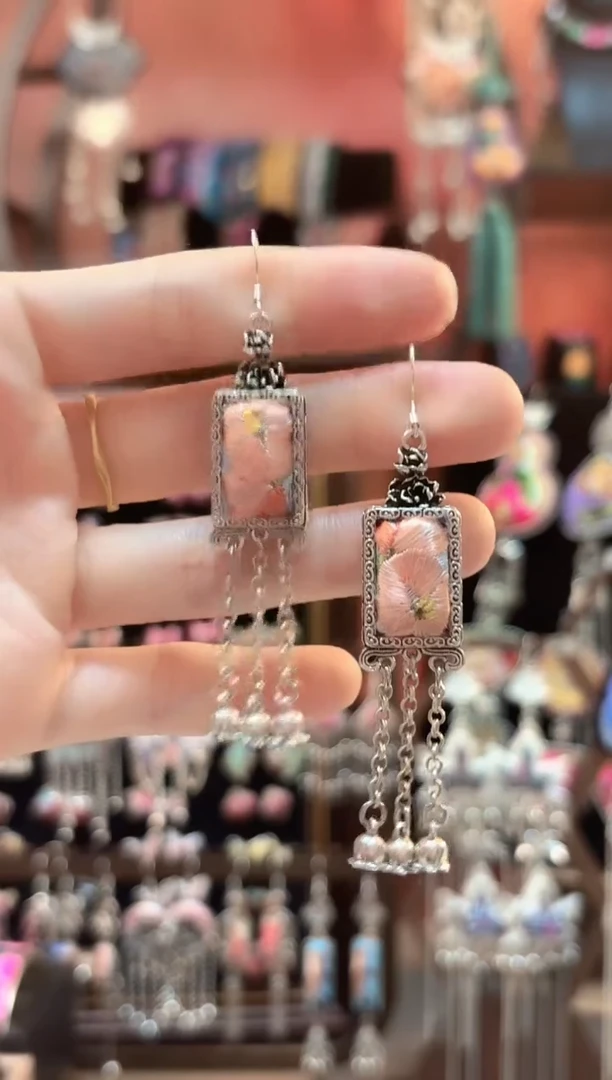 织绣 云织谣民族风精美饰品   306