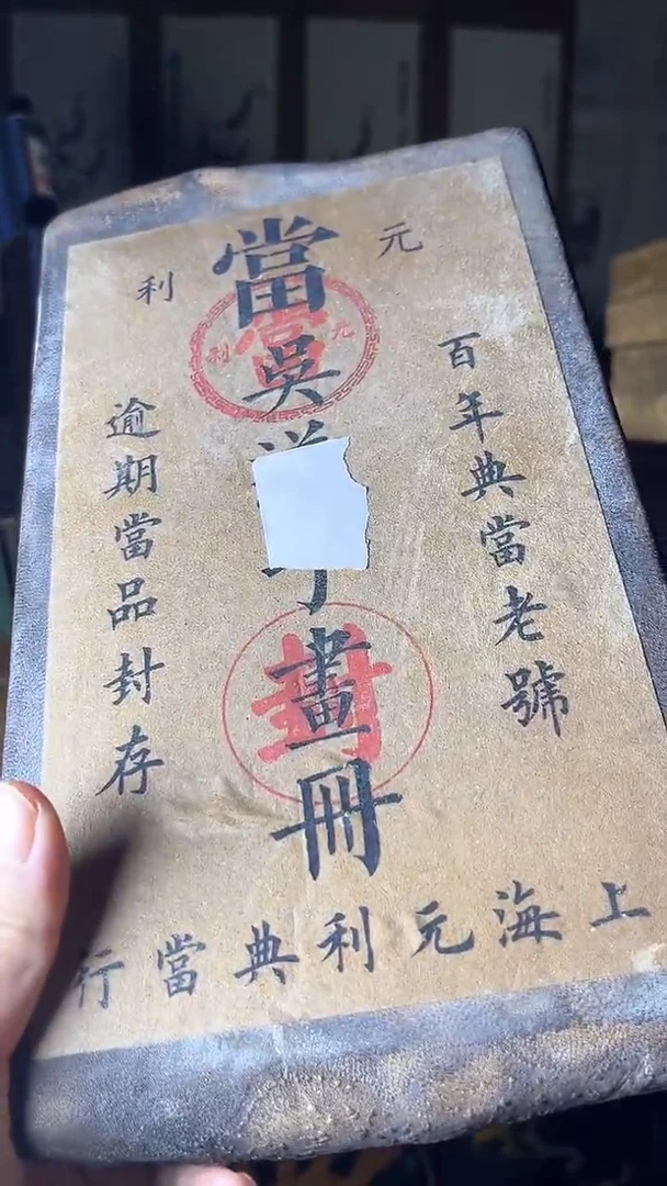 【闪购商品】核桃手串/手链核桃雕核桃雕核桃雕