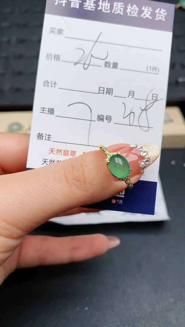 【闪购商品】翡翠戒指银S925镶嵌...........