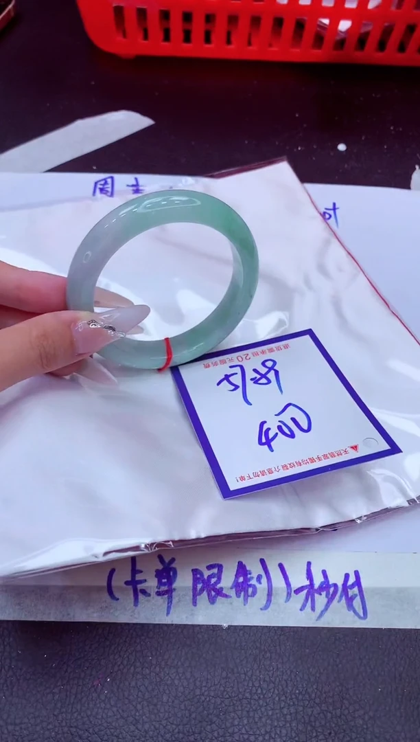 翡翠手镯未镶嵌11111111