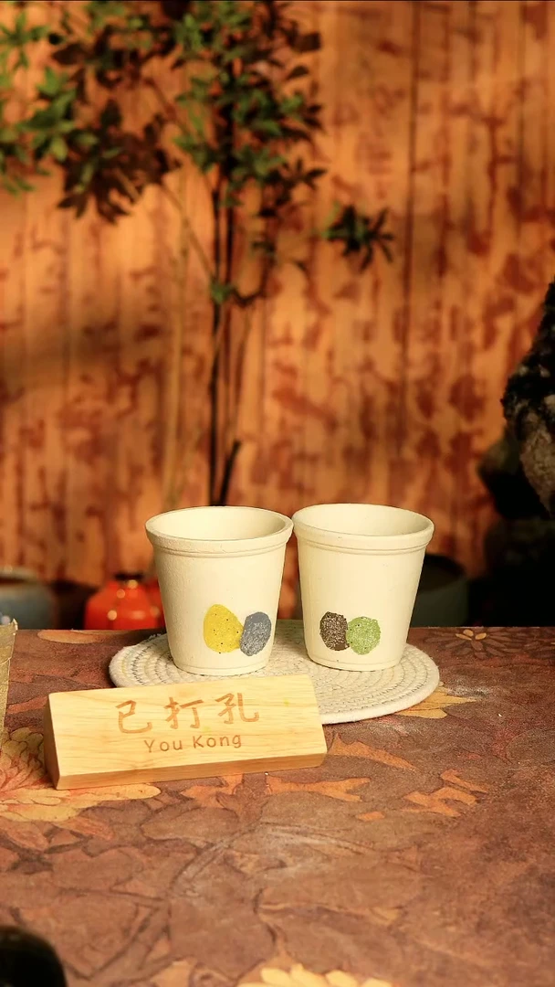 陶瓷30-430高度11口径10已打孔误差2