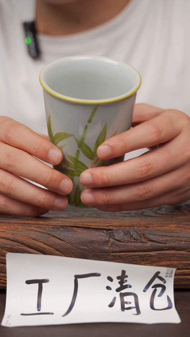瓷片37寻一缕瓷香杯釉下手工手绘
