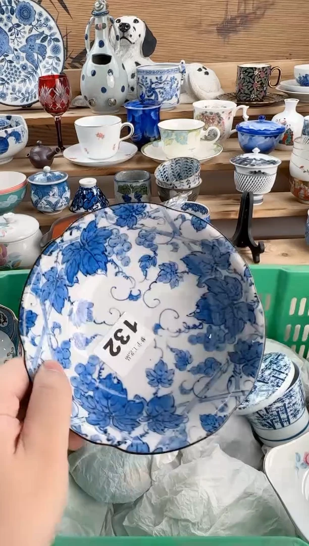 瓷片f*瓷器       132