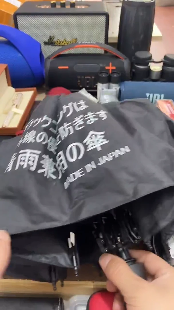 瓷片闪购商品 如图所示