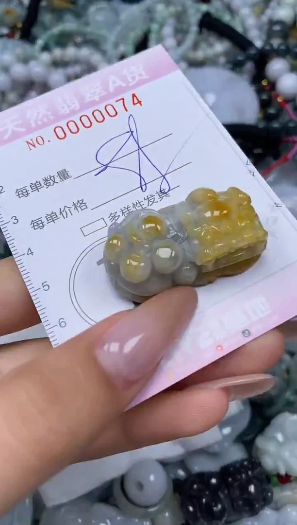 颈饰未镶嵌翡翠闪购0000074