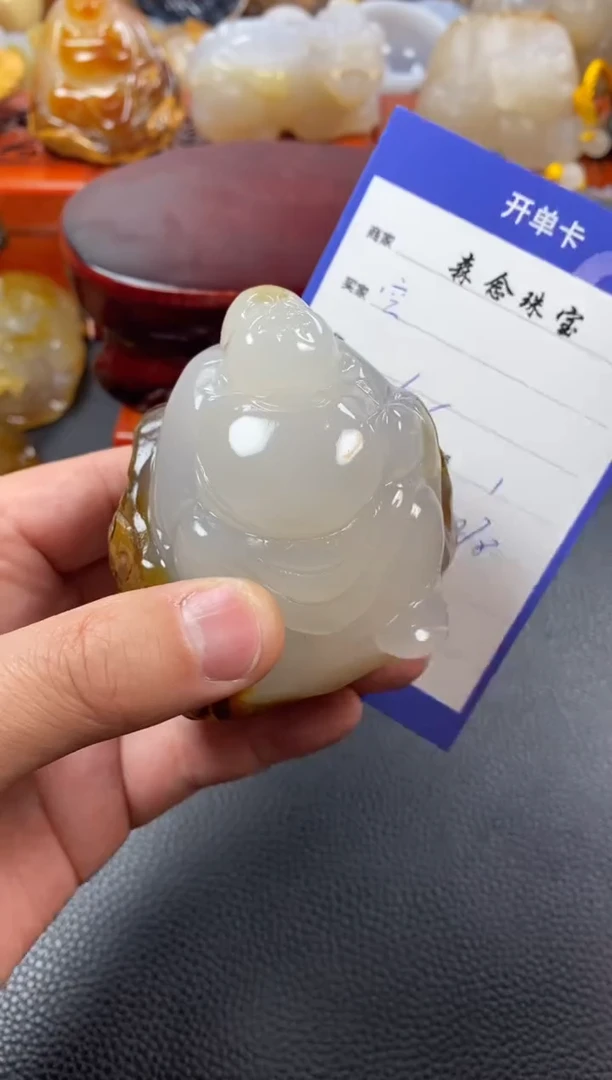 【闪购商品】玛瑙/玉髓手把未镶嵌1