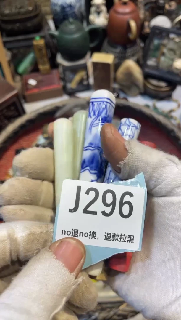 陶瓷大****。表妹直播链接火爆