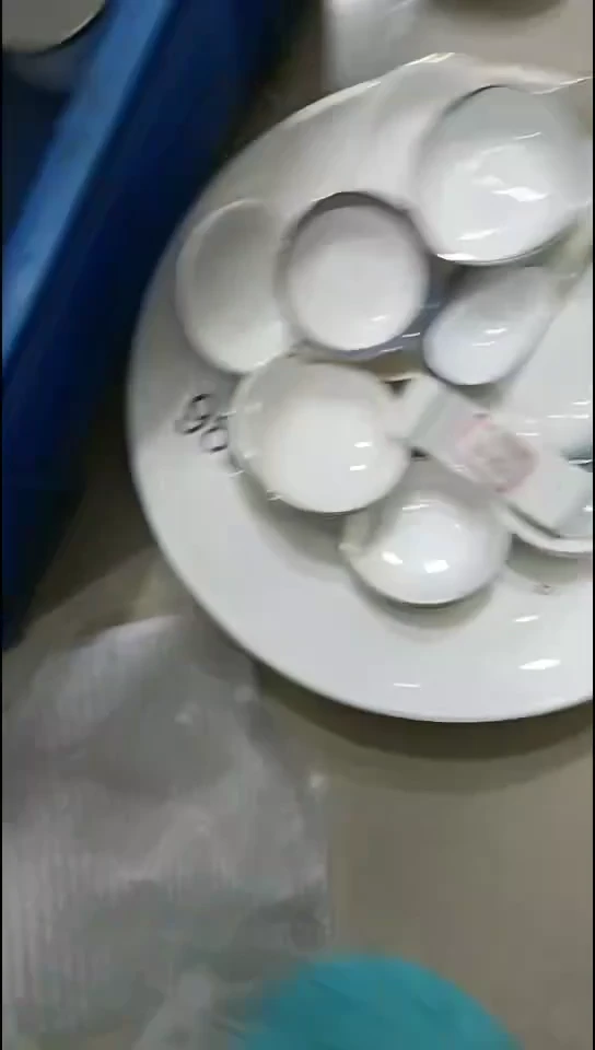 【闪购商品】瓷一堆361