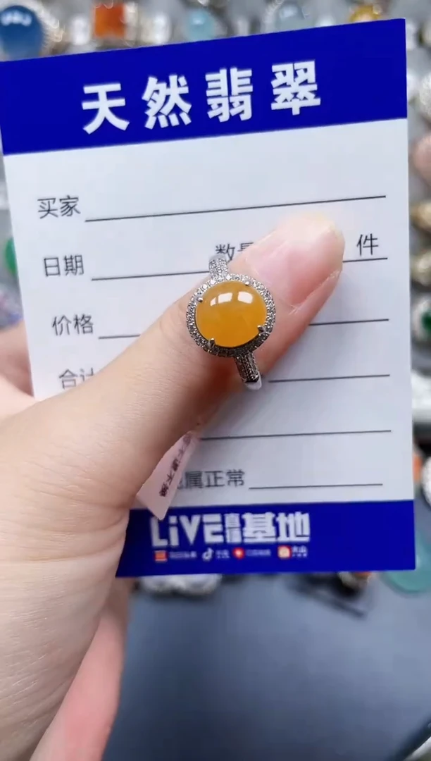 银S925镶嵌戒指翡翠134