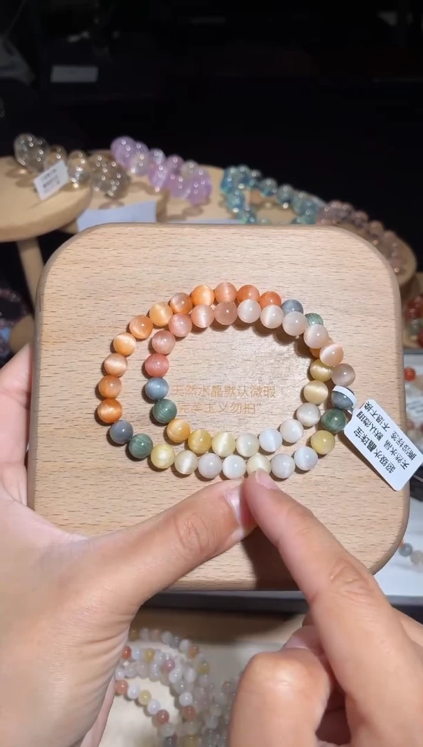 未镶嵌手链水晶37号多样性发一A 7+