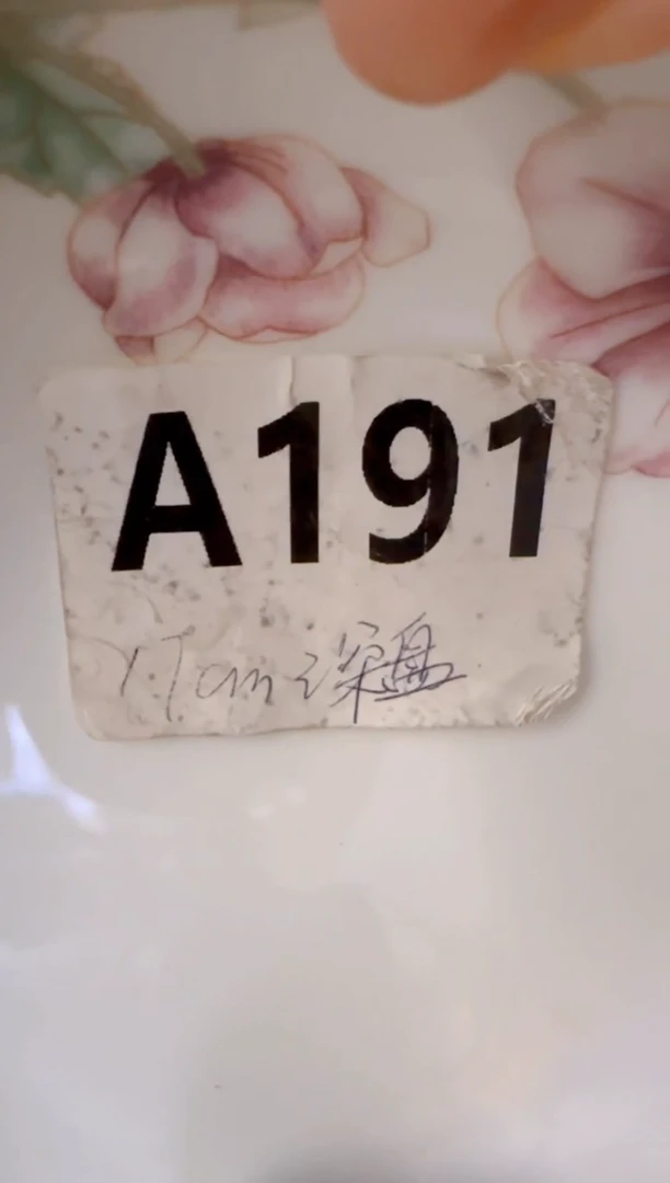 微瑕panzici**********