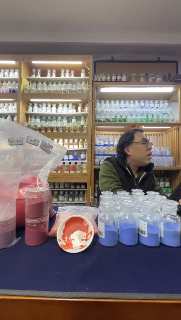天然朱砂 沉降朱膘 30克装