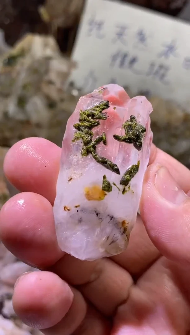 未镶嵌珠宝半成品水晶41号 精品莫奈高透体超七花园水晶