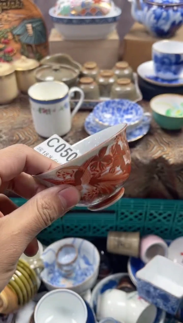 【闪购商品】瓷片CCCCCCCCCC050