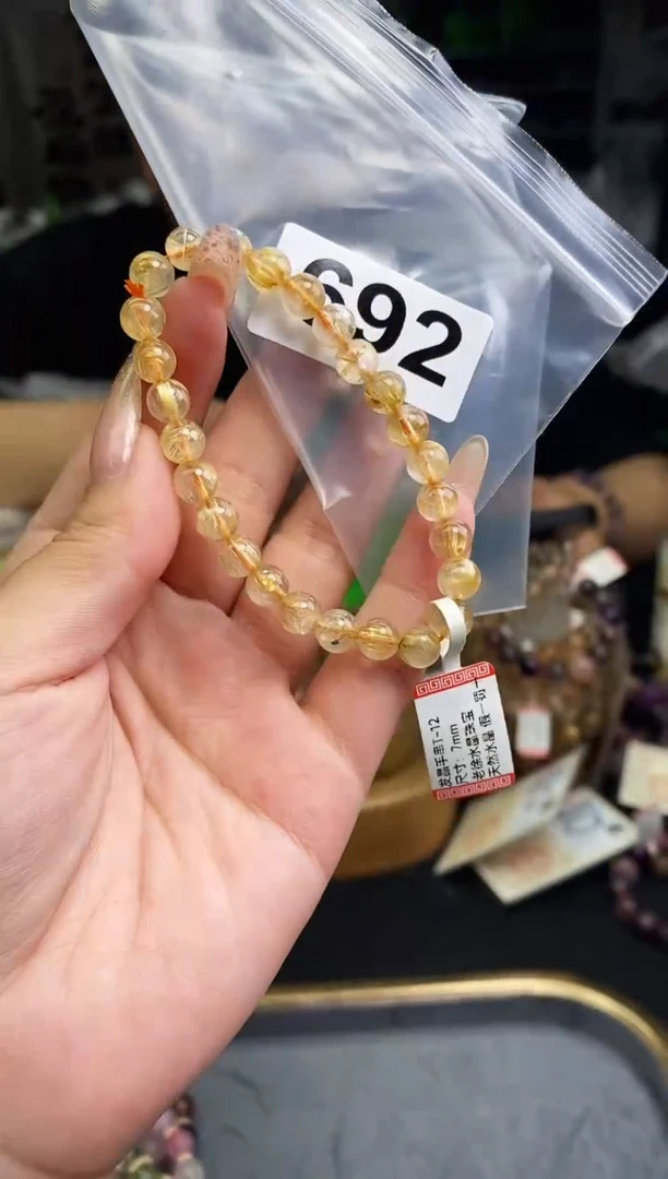 手串未镶嵌水晶手串692