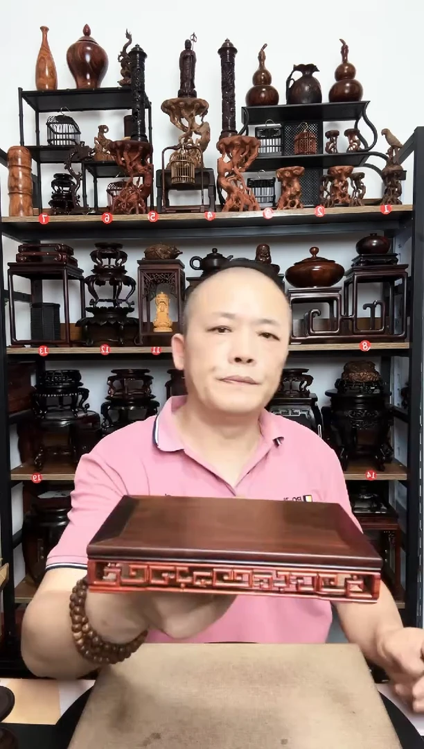 底座底座底座底座