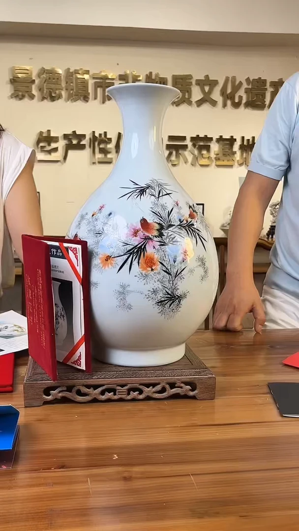 摆件【瓷博会】昱器江南专场9380