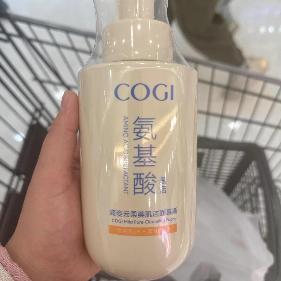 氨基酸云柔美肌洁面慕斯温和清洁保湿水润不紧绷洗面奶多效修护