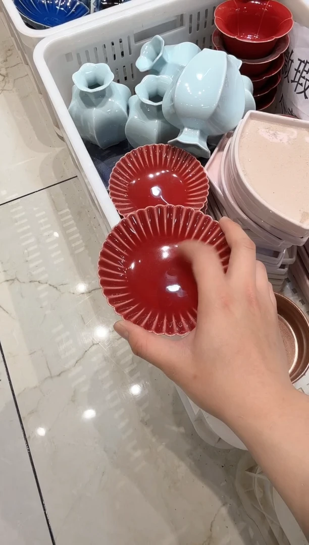 【闪购商品】微瑕商品 介意勿拍