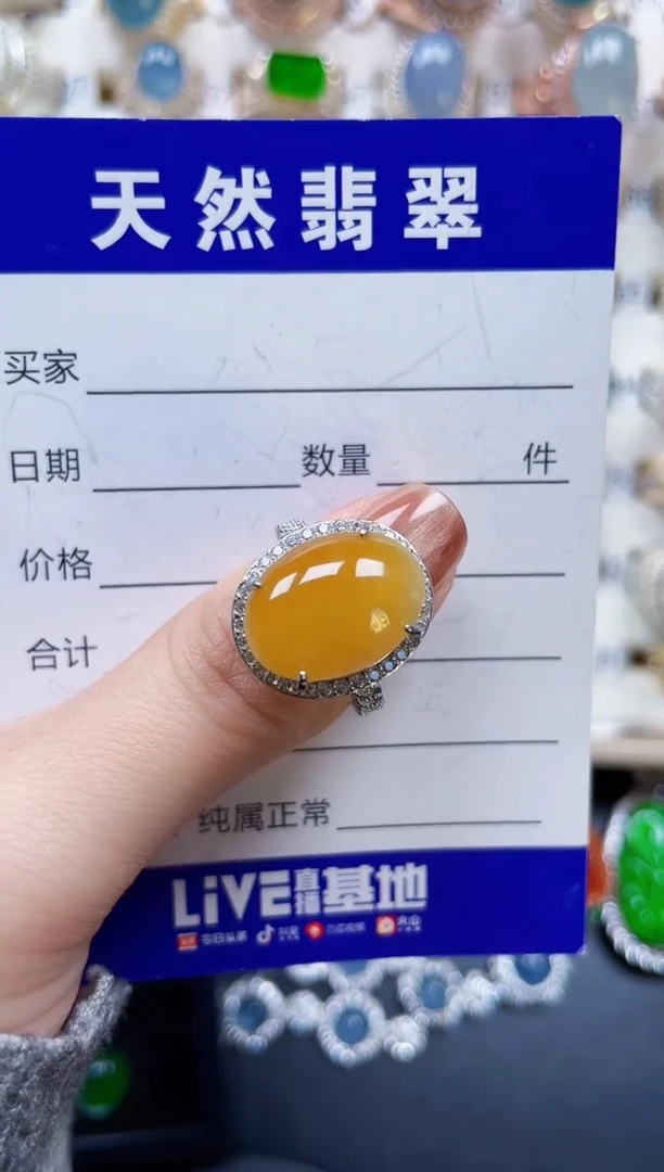 银S925镶嵌戒指翡翠362