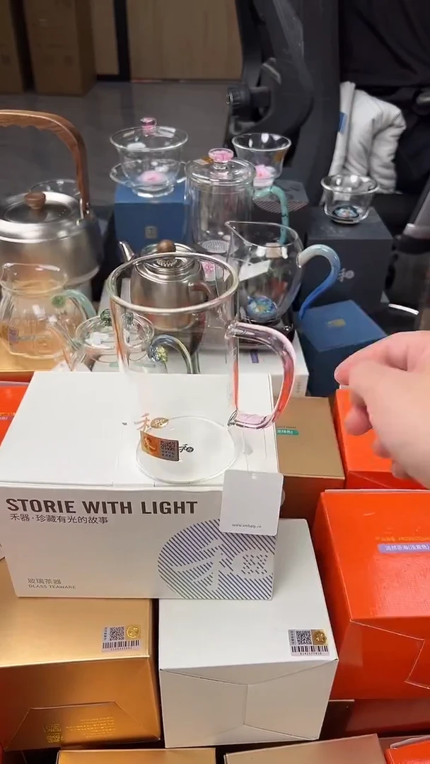 @@禾器清简杯浅粉色
