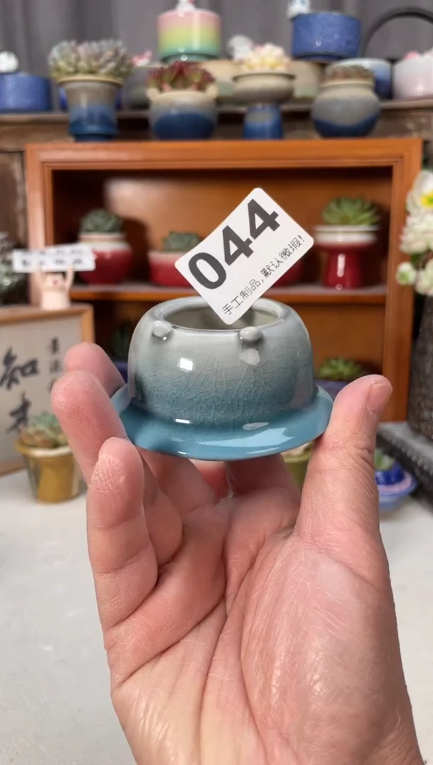 瓷片爱****子044小芳直播编号