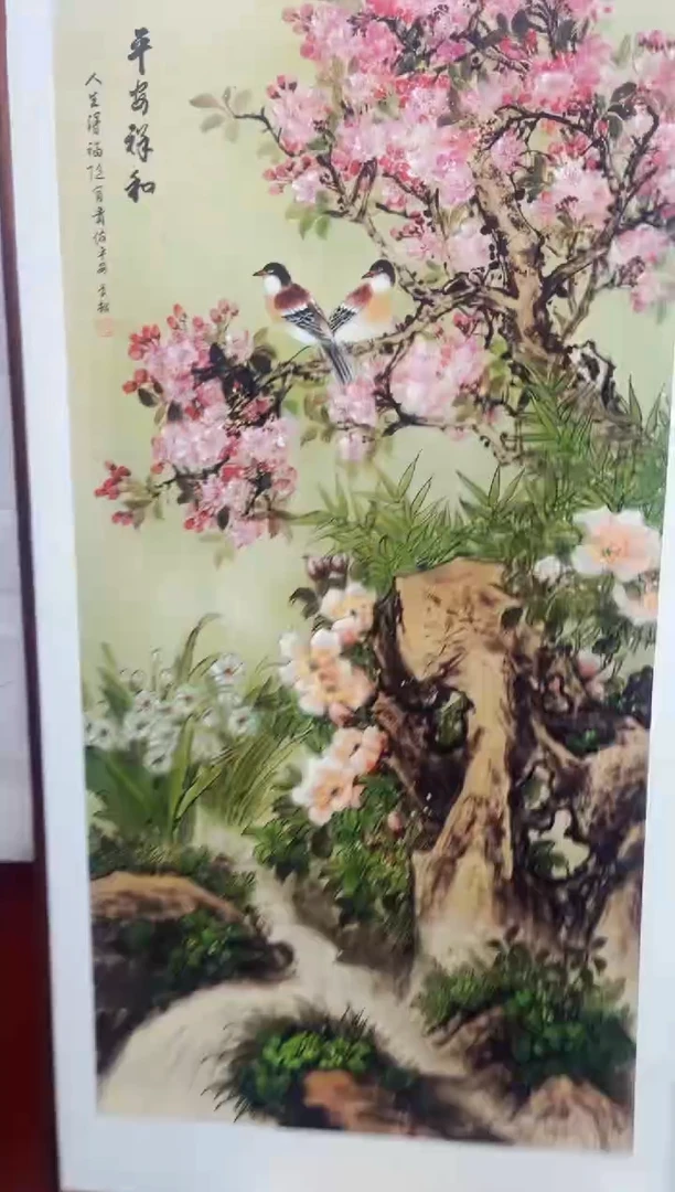 七七精品精选链接100