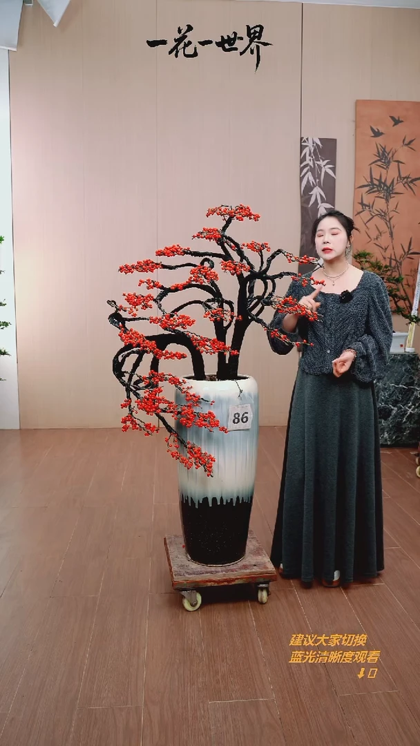 完全开放六****，【闪购链接】86号链接