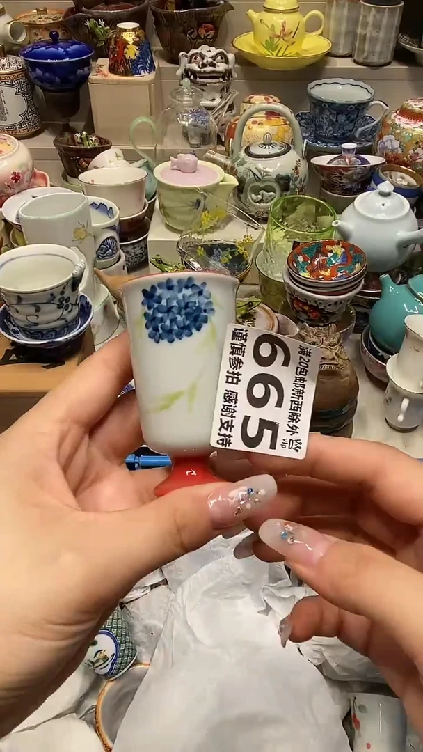 必选商品属性将自动生成闪购标题