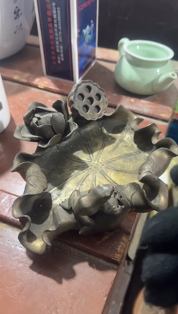 茶盏陈*直播闪购改价链接10