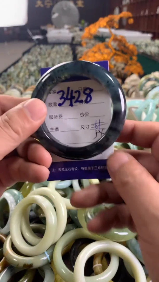 未镶嵌蛇纹石玉手镯3428