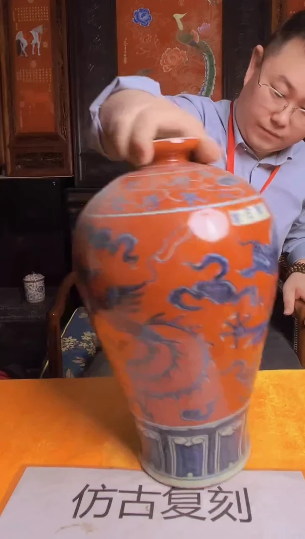 摆件陶瓷景德镇现代陶瓷流水155