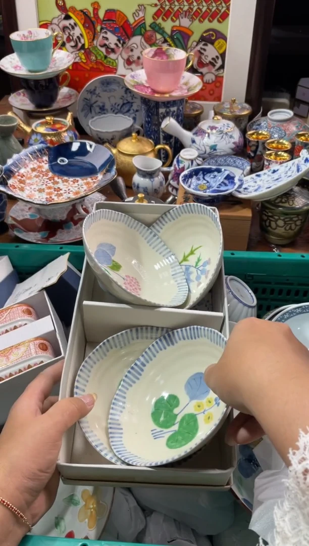 【闪购商品】瓷片瓷片满20米包邮一单一付